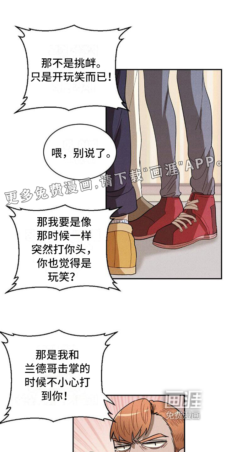 第16话0