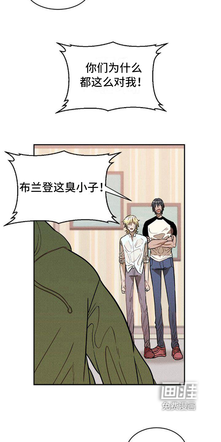 第16话6