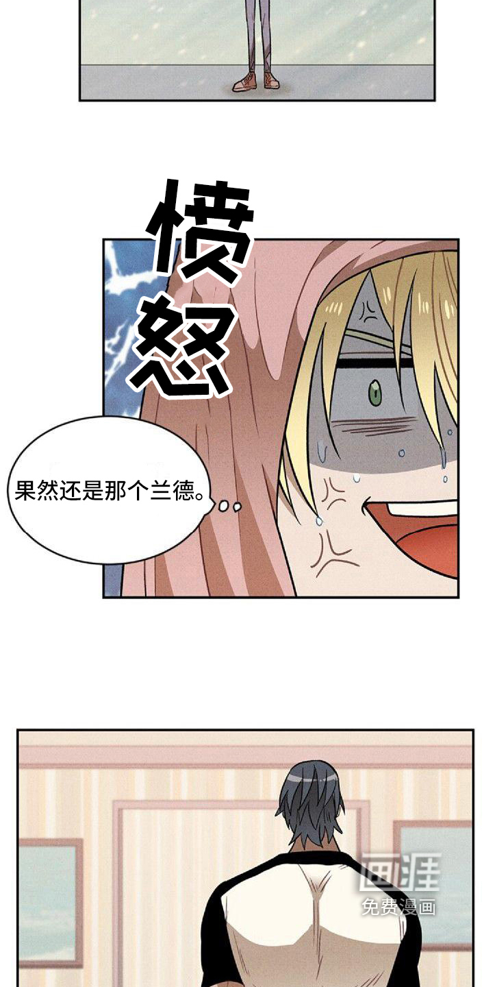 第16话9
