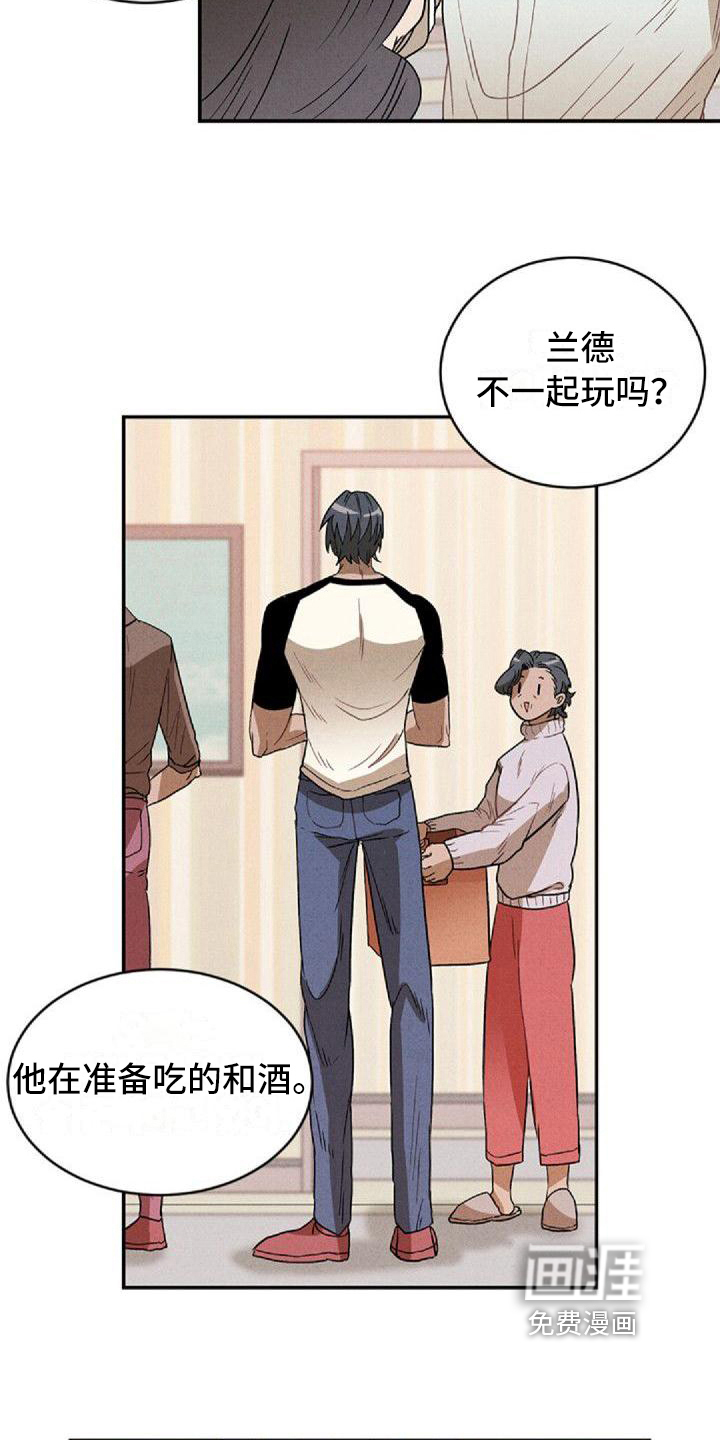第15话13