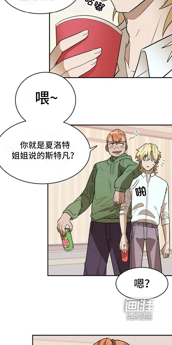 第15话15