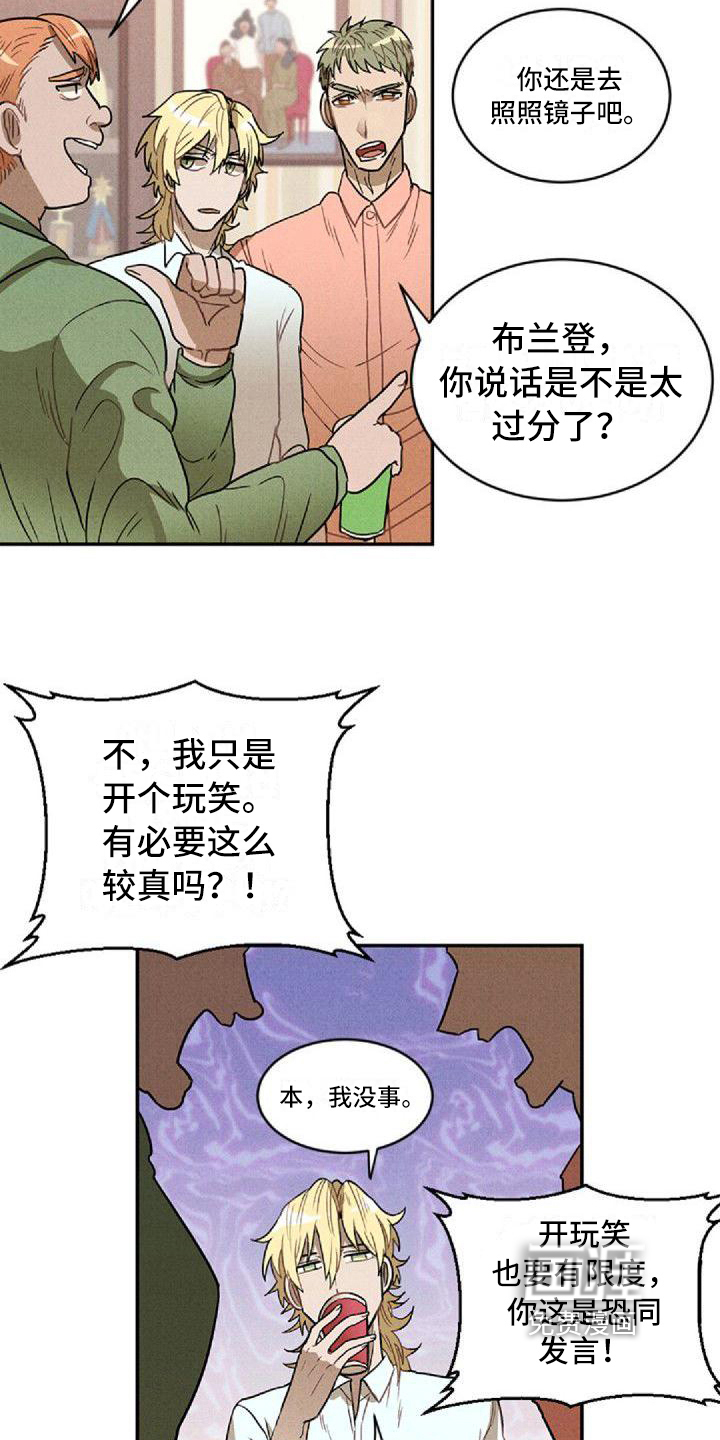 第15话17