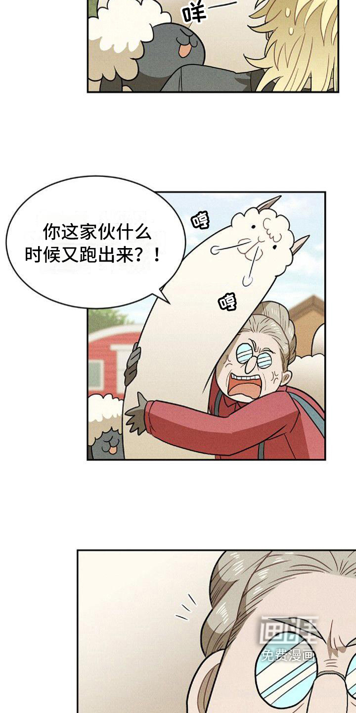 第14话1