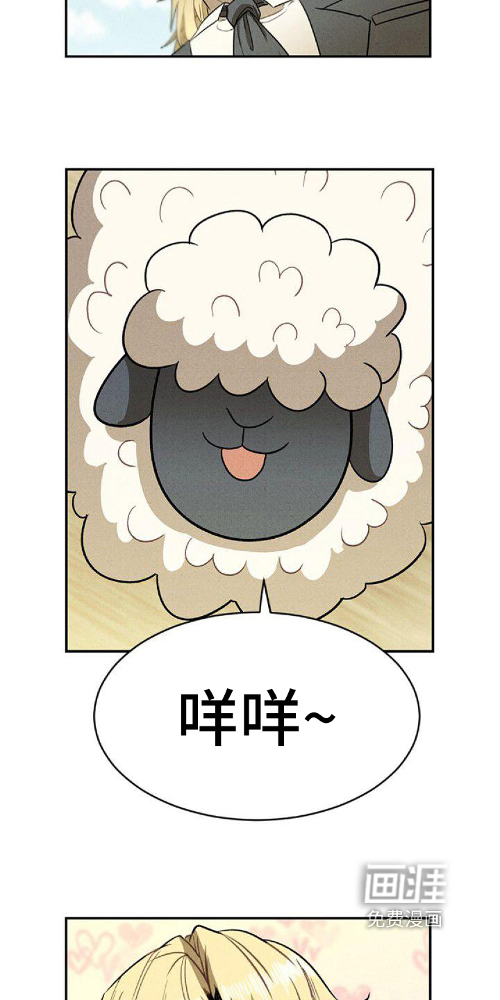 第13话10