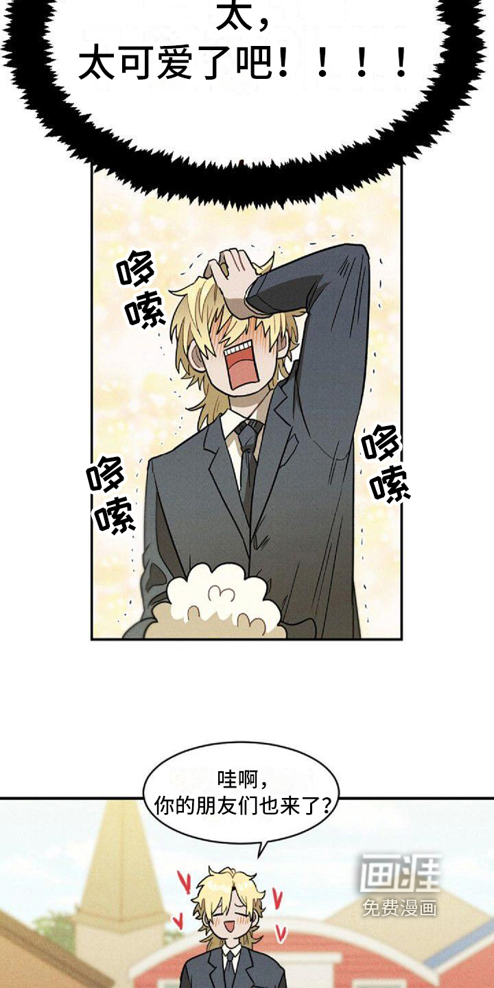 第13话13