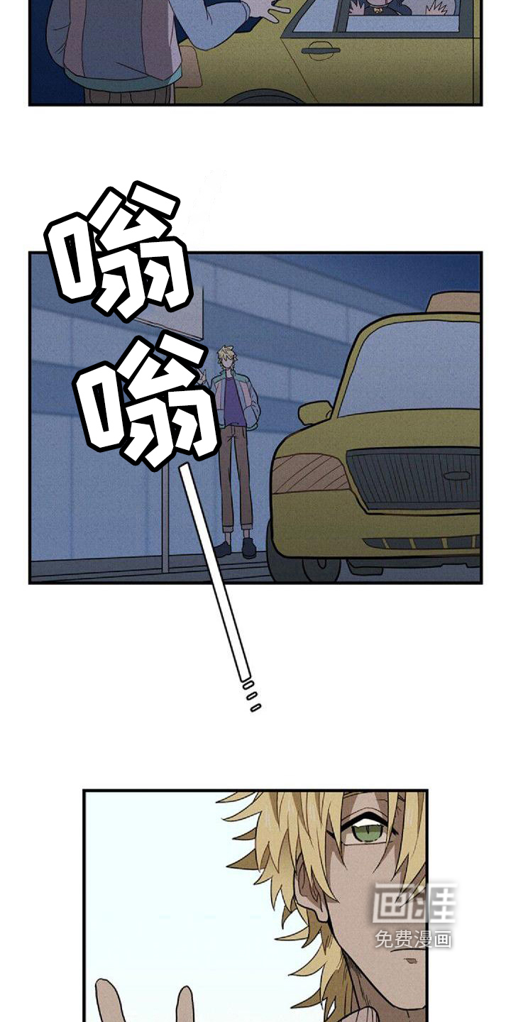 第11话5