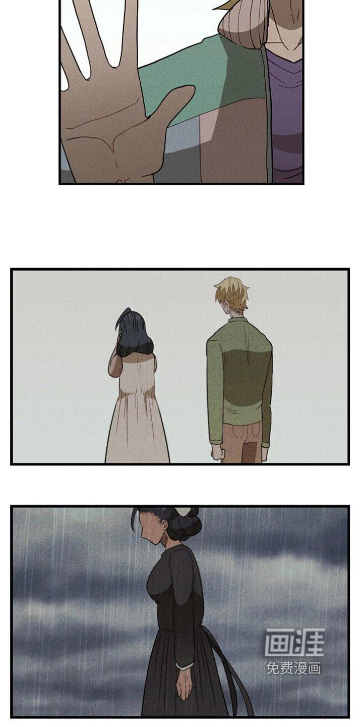 第11话6