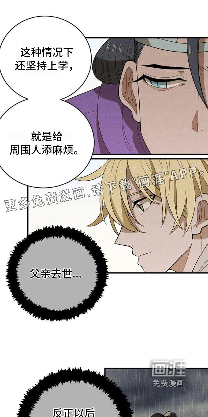 第10话0