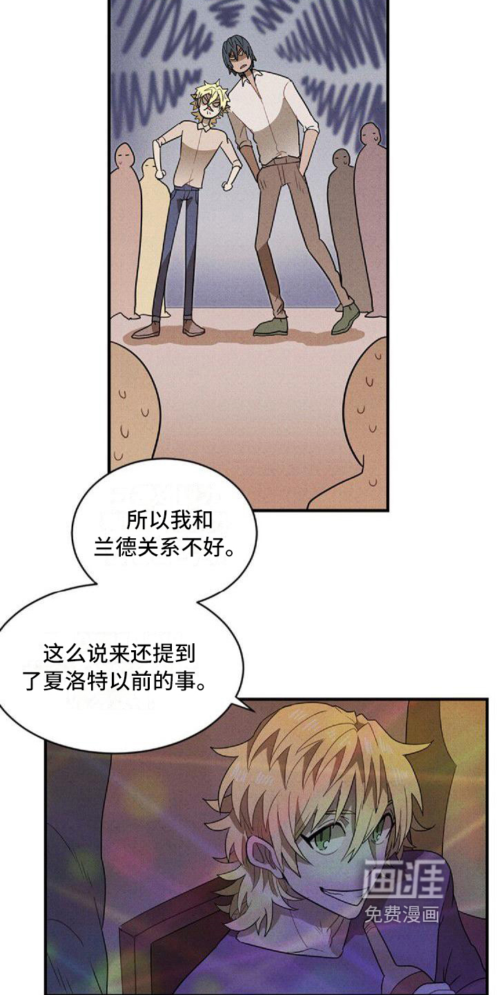 第10话13