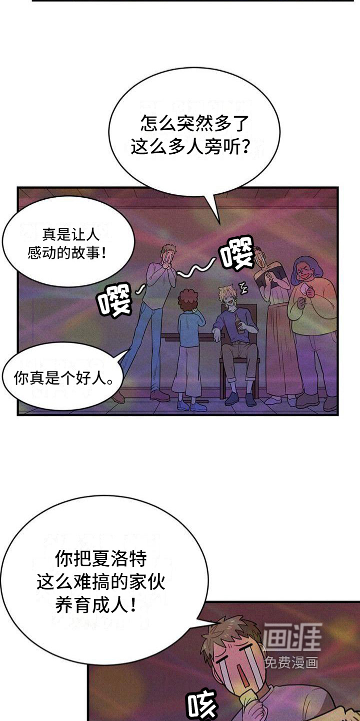 第10话14