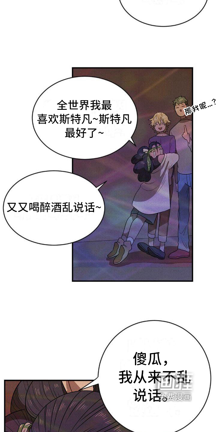 第10话17
