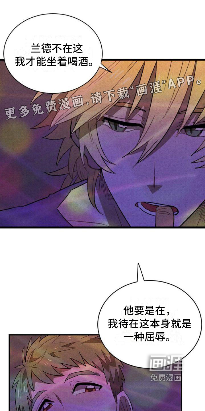 第8话0