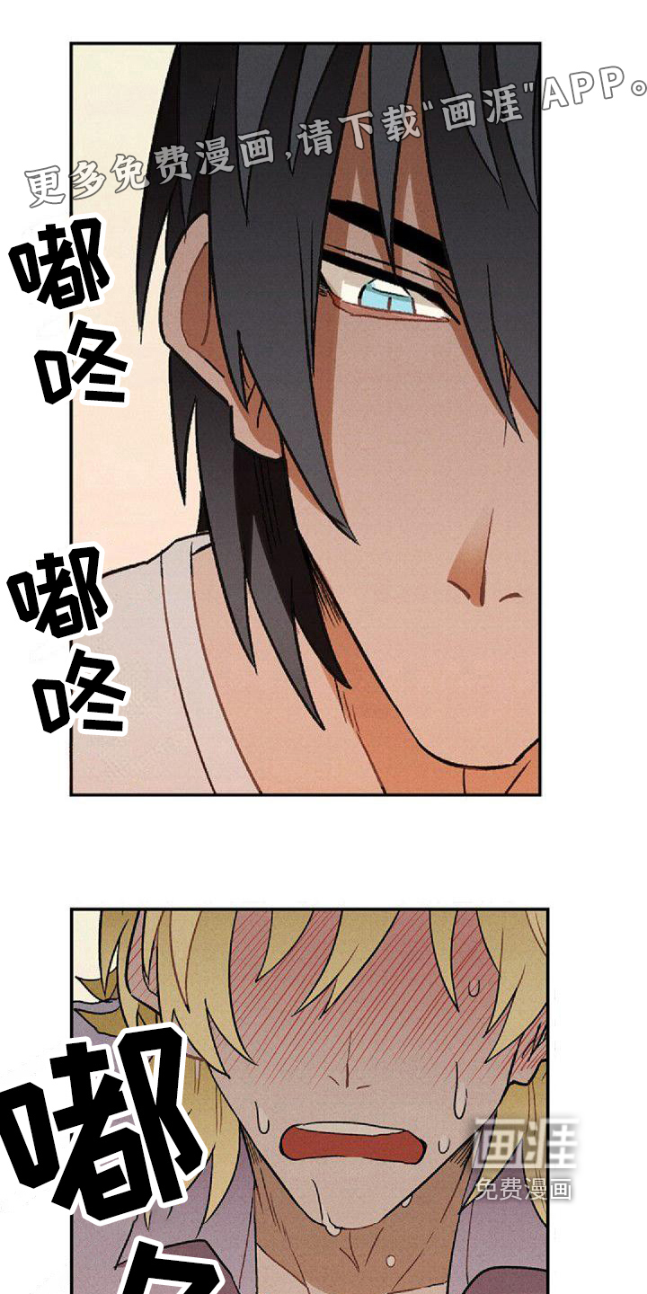 第7话0