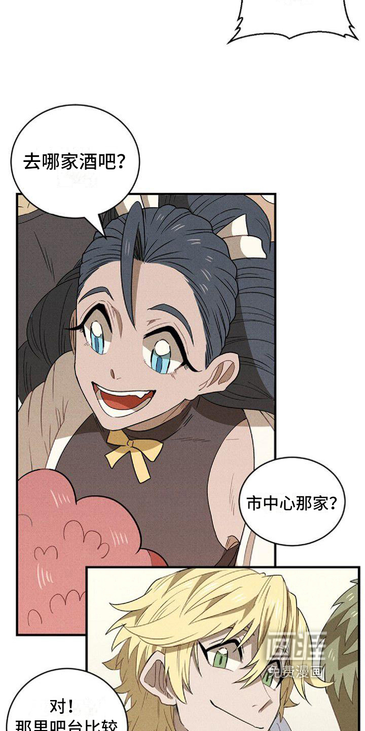 第7话13
