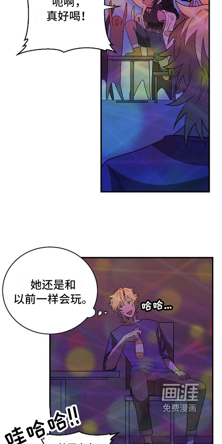 第7话17