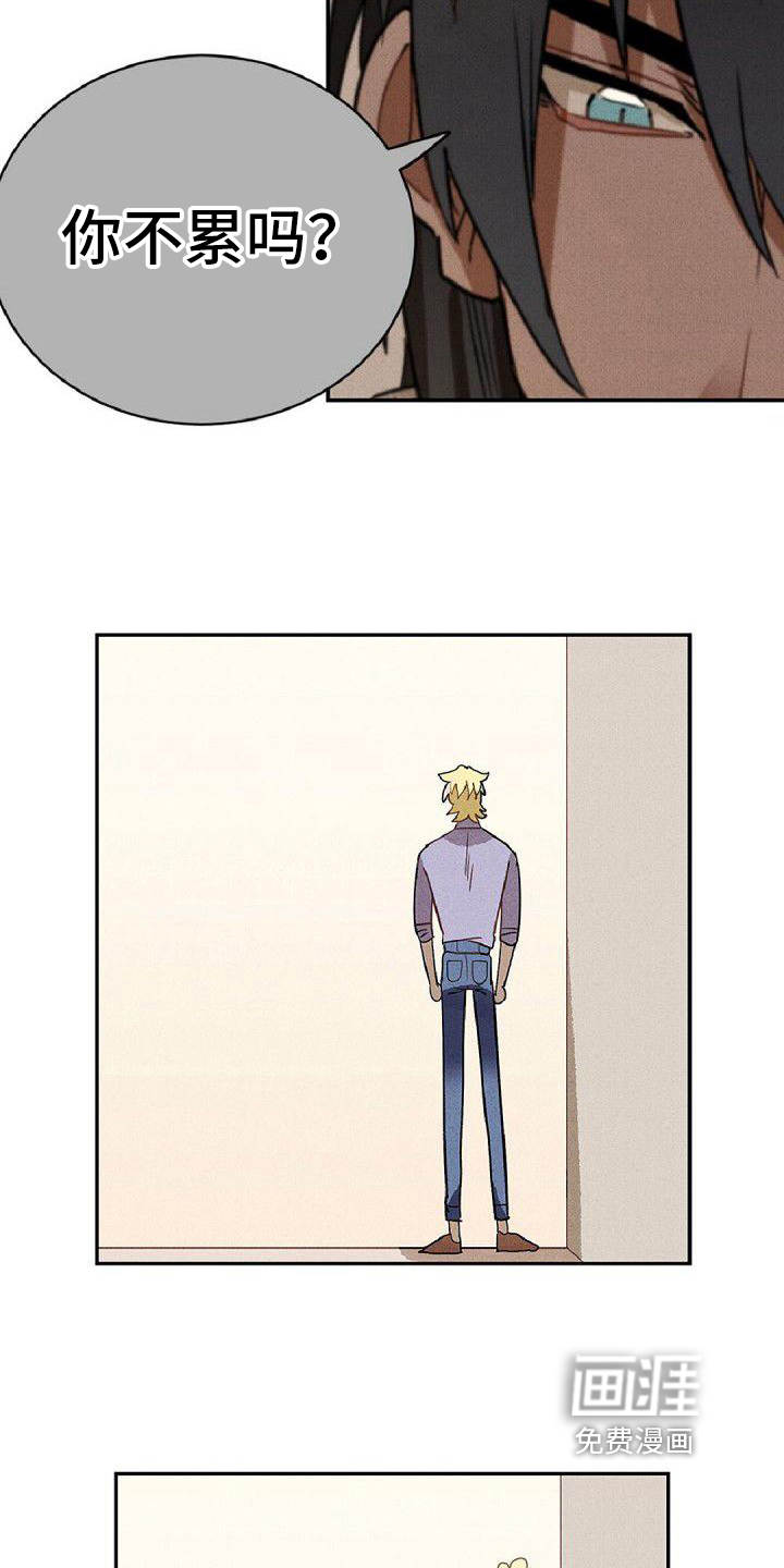 第7话5