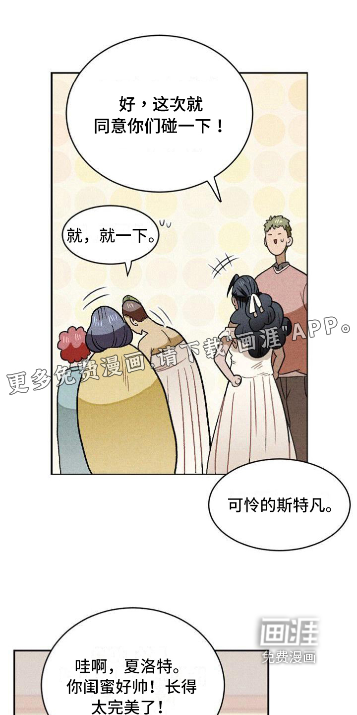第6话0