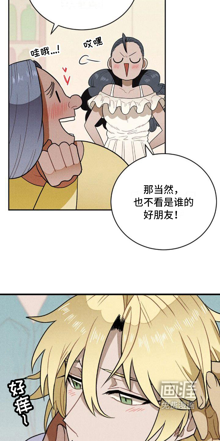 第6话1