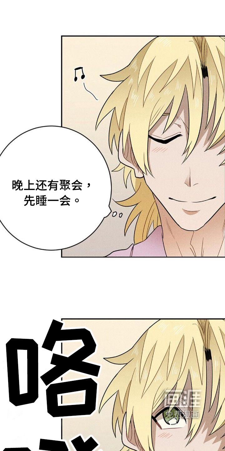 第6话10