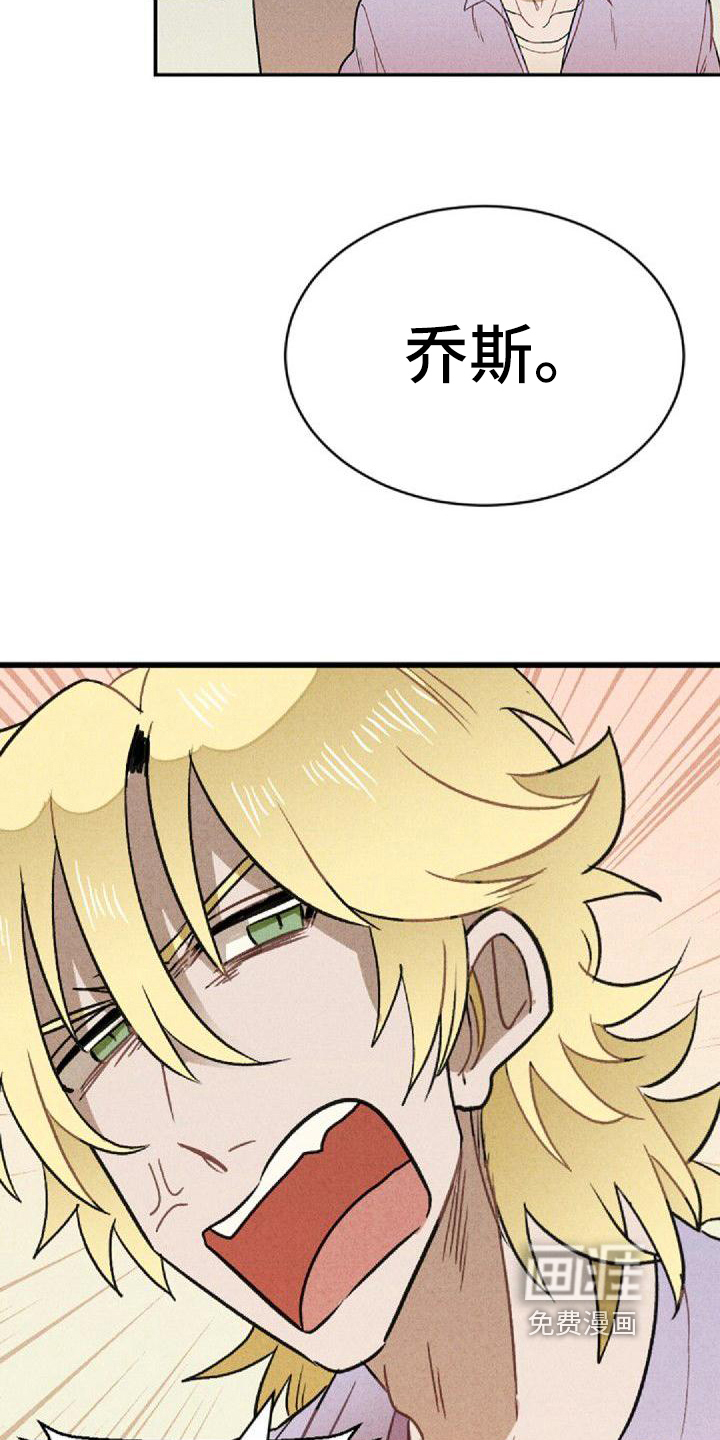 第6话17