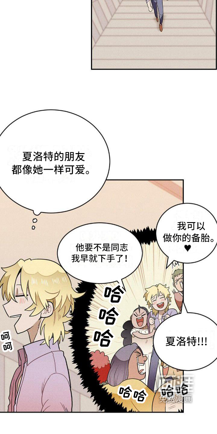 第6话9