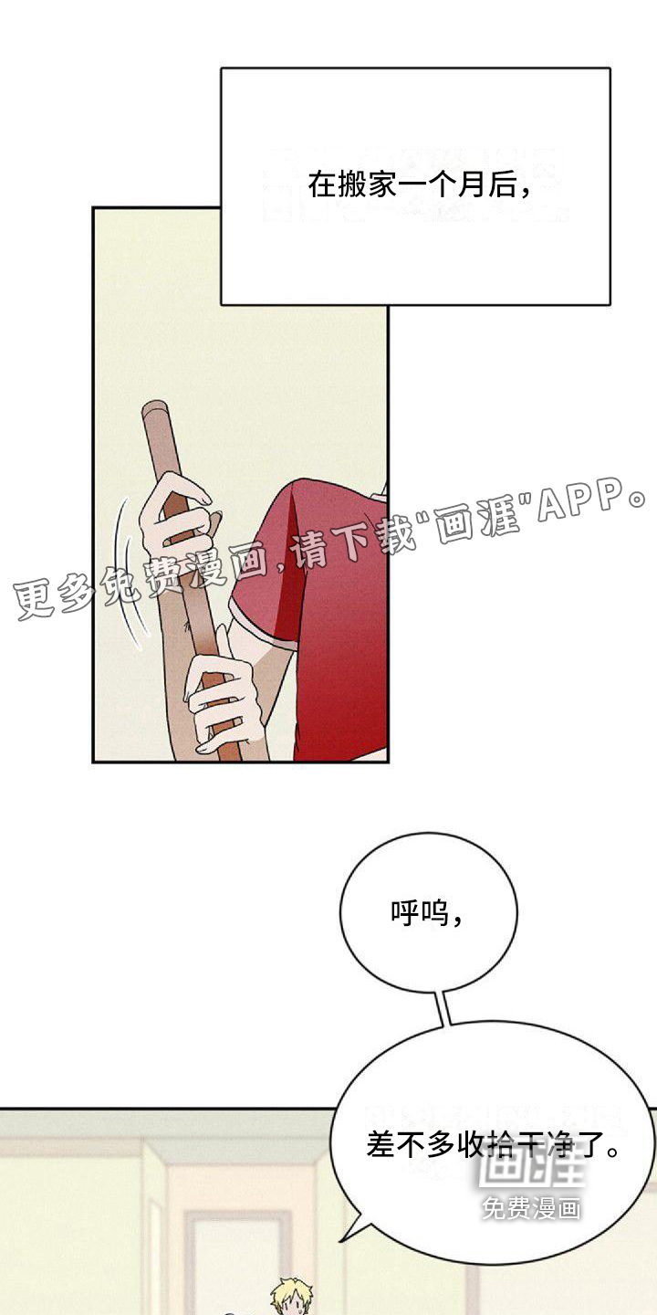 第5话0