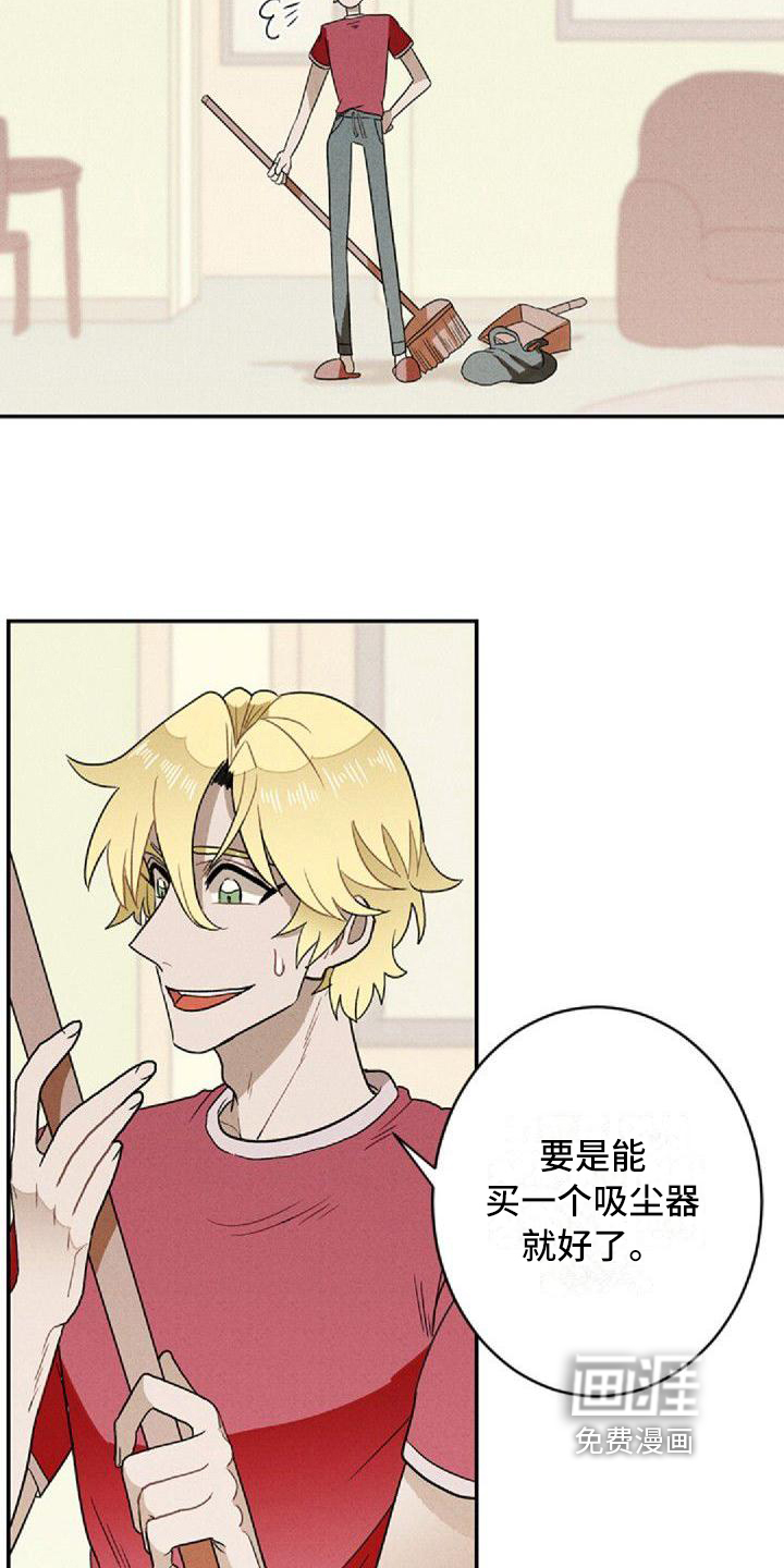 第5话1