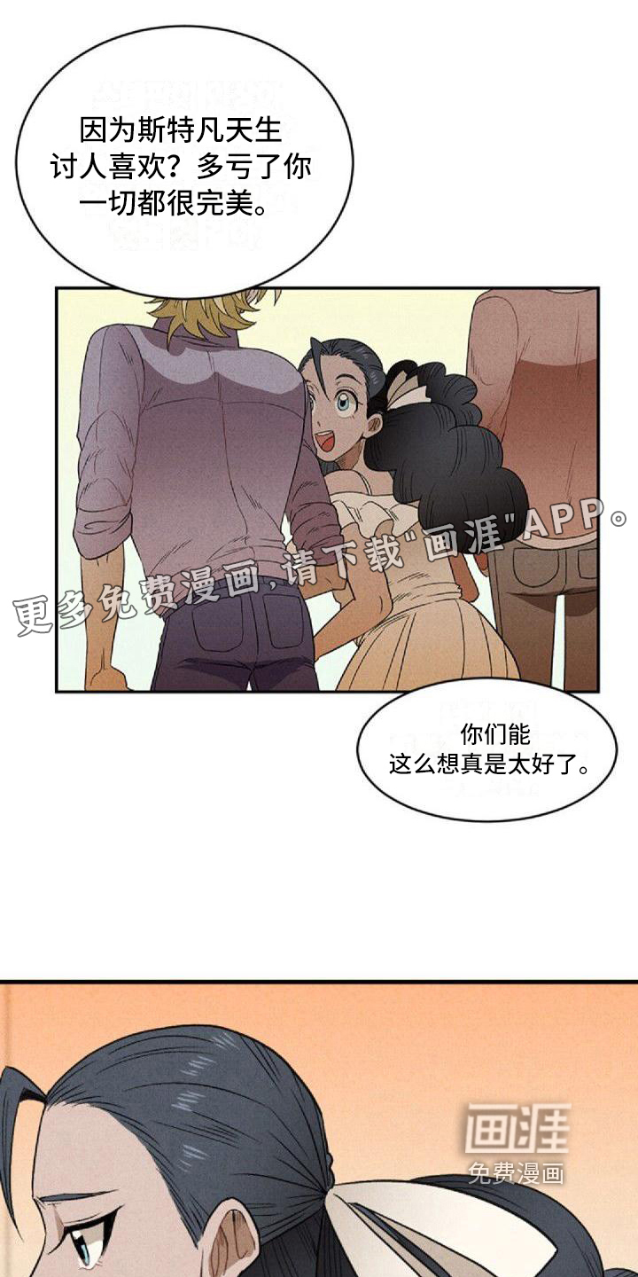 第4话0