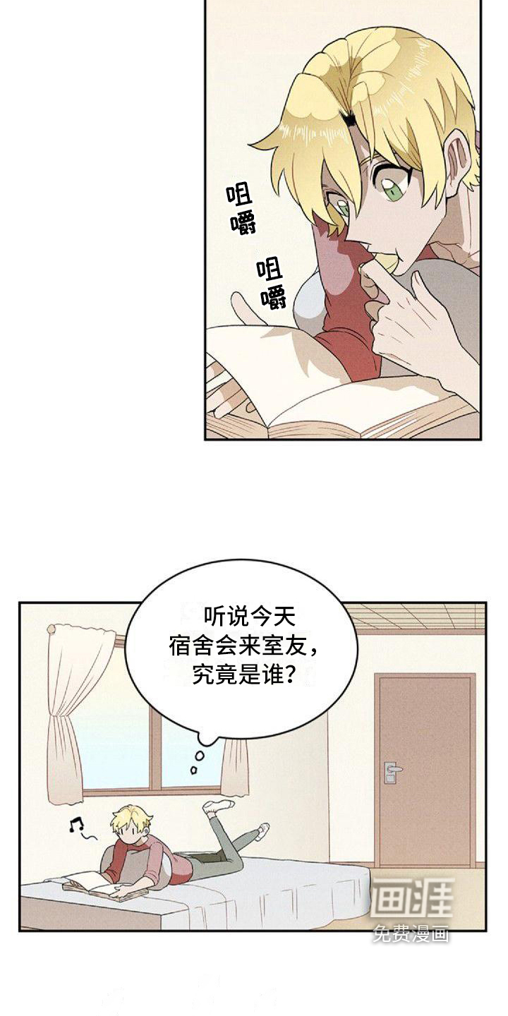 第4话14