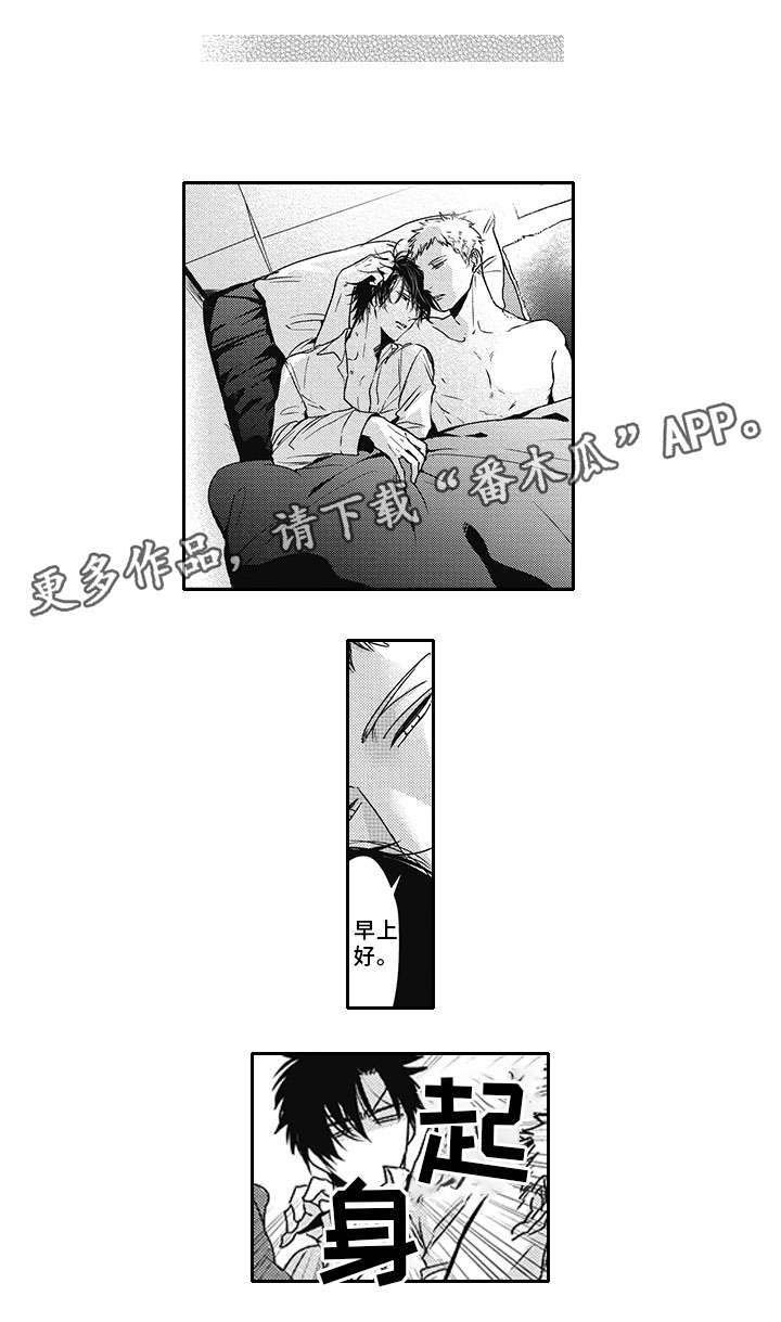 第47话0