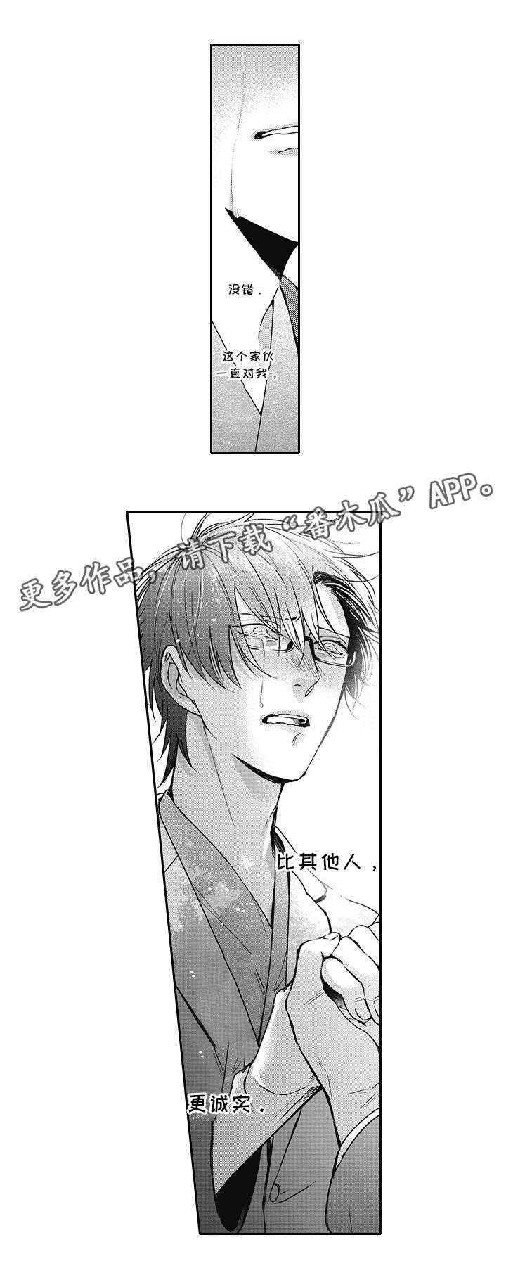 第46话0