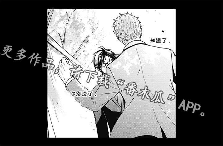 第45话0