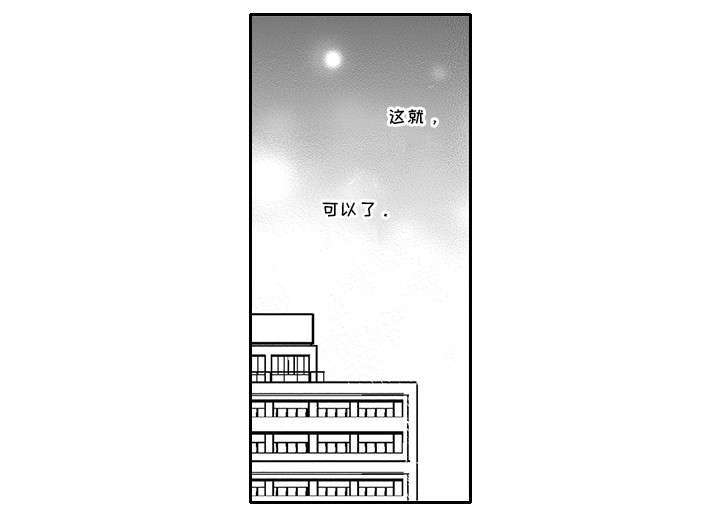 第45话2