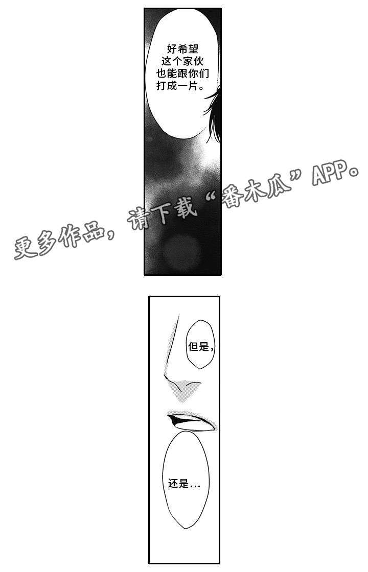 第44话1
