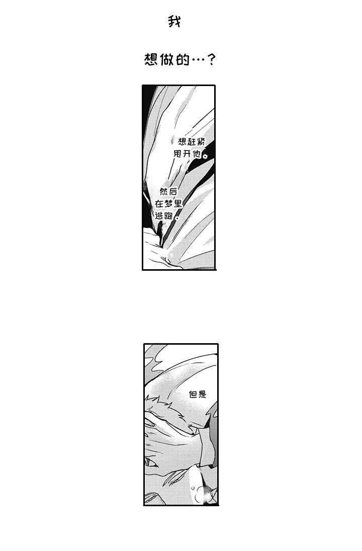 第43话0