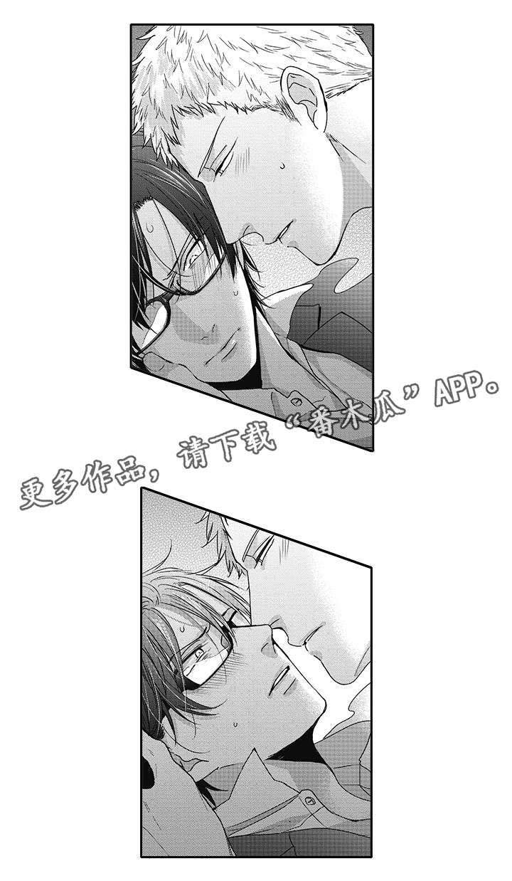 第43话2