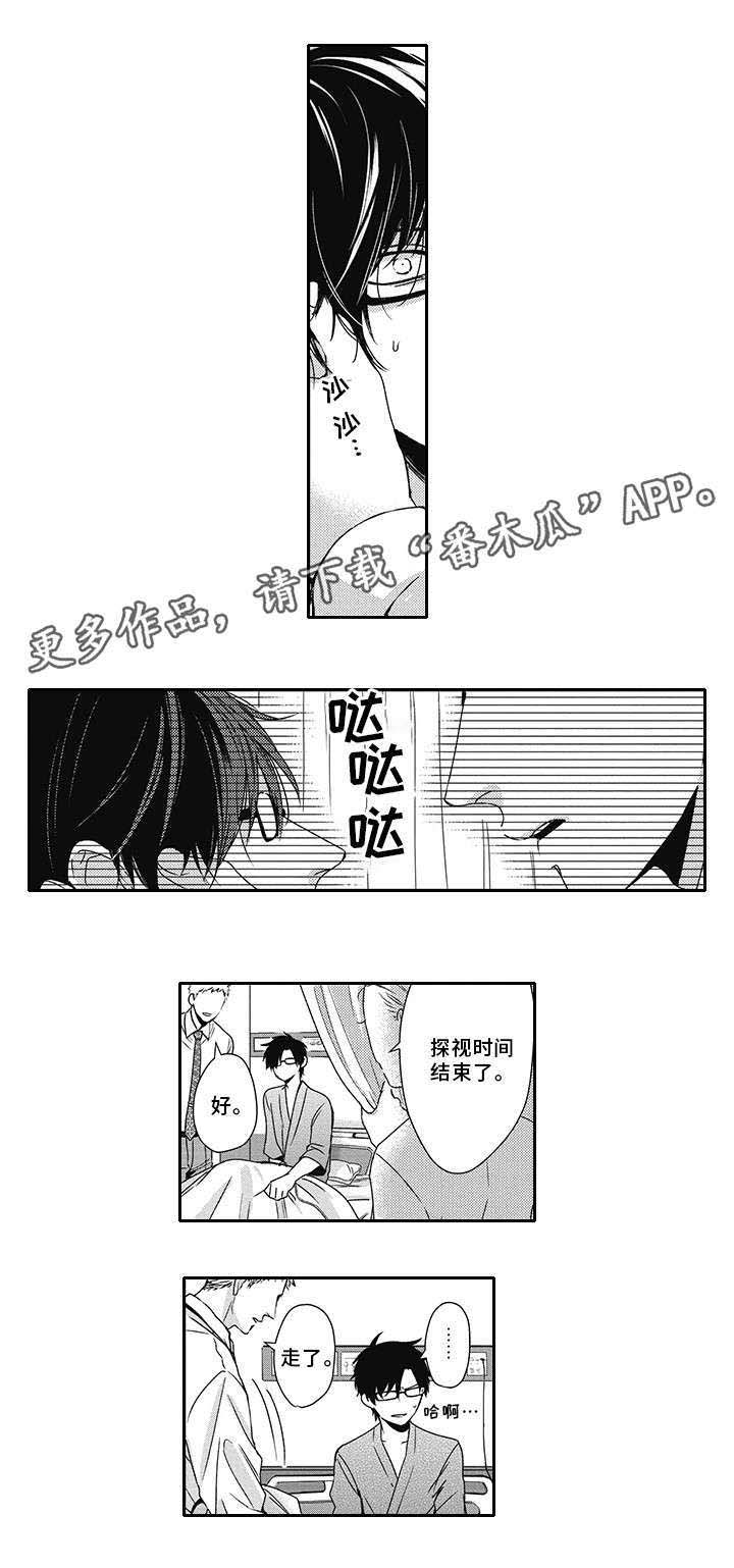 第42话0