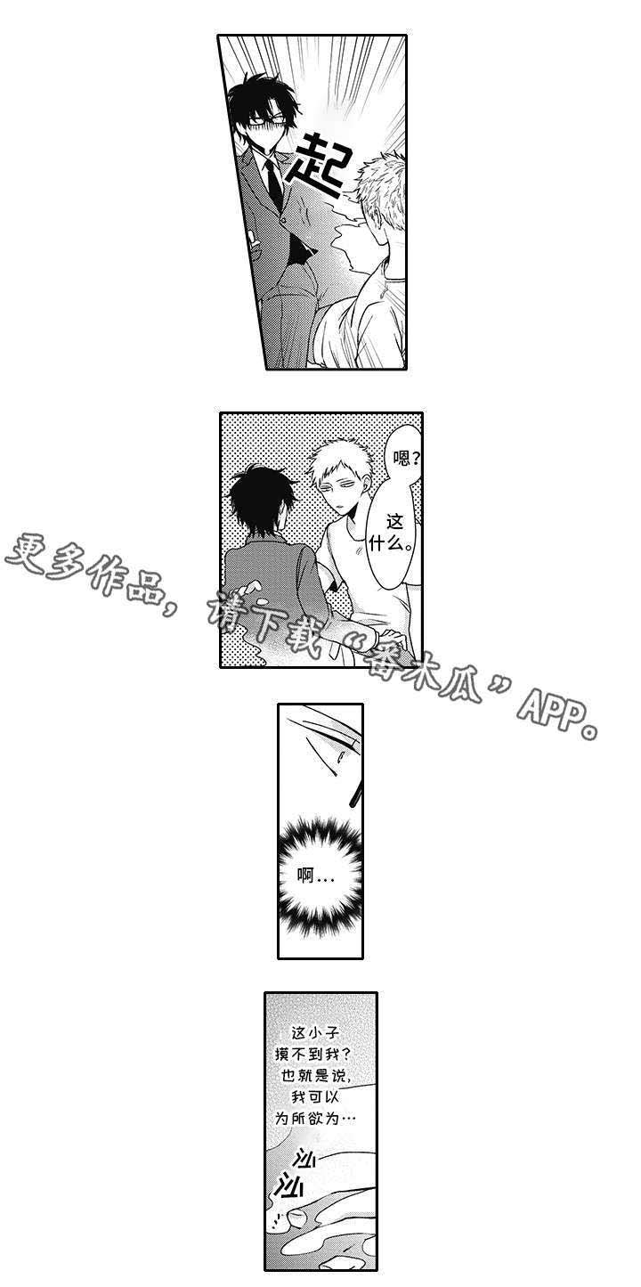 第41话0
