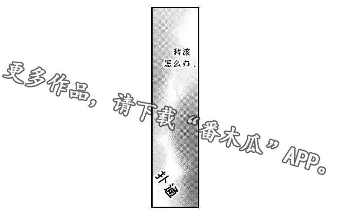 第40话5