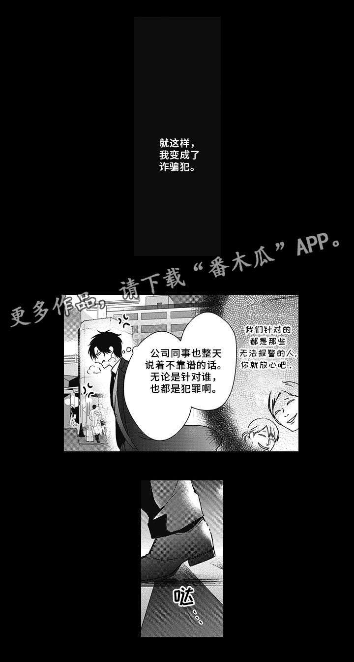 第39话0