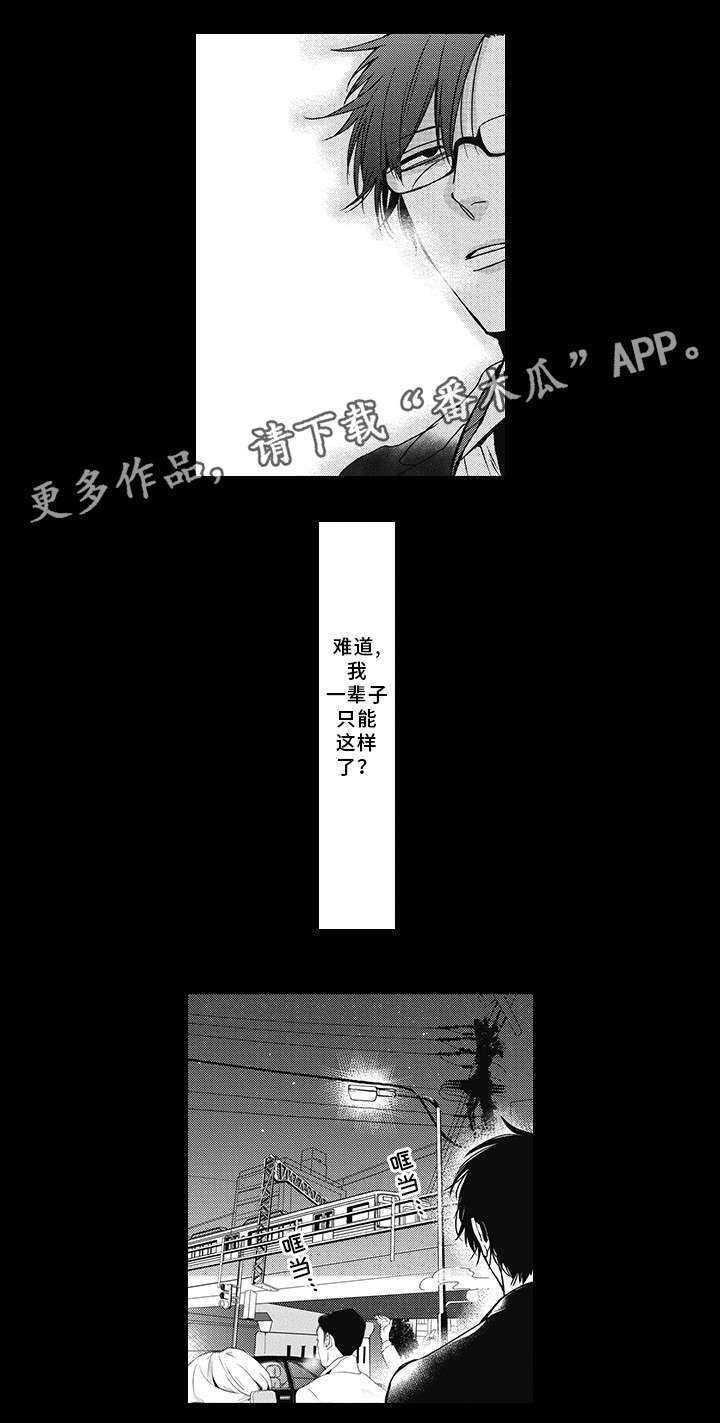 第39话1