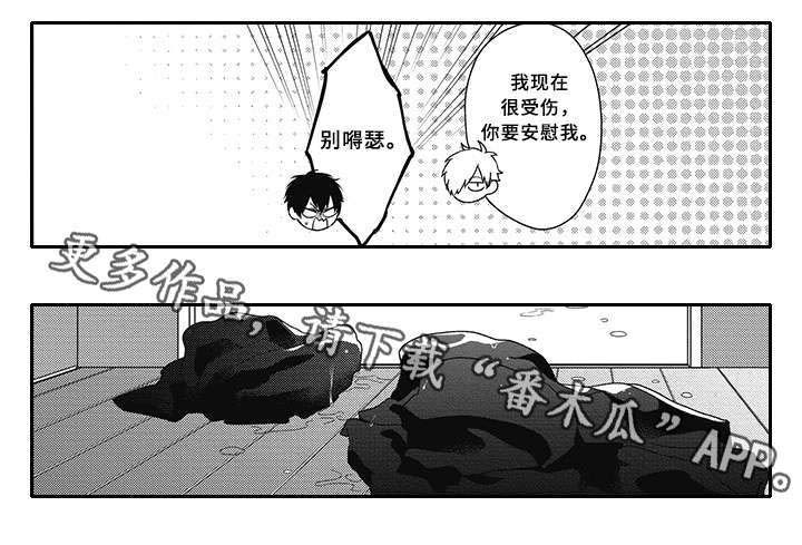 第37话1