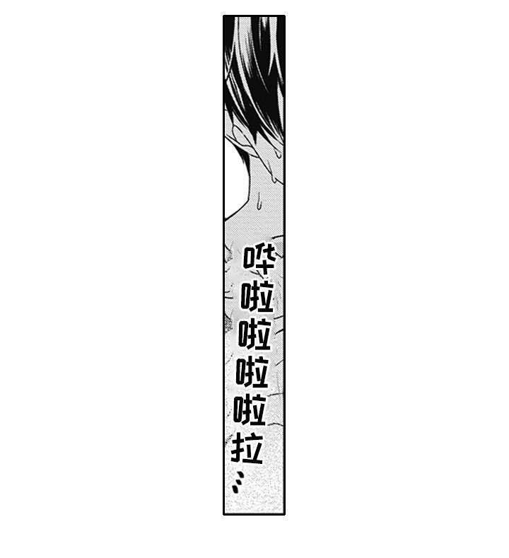 第36话0
