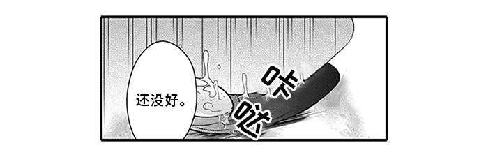 第35话11