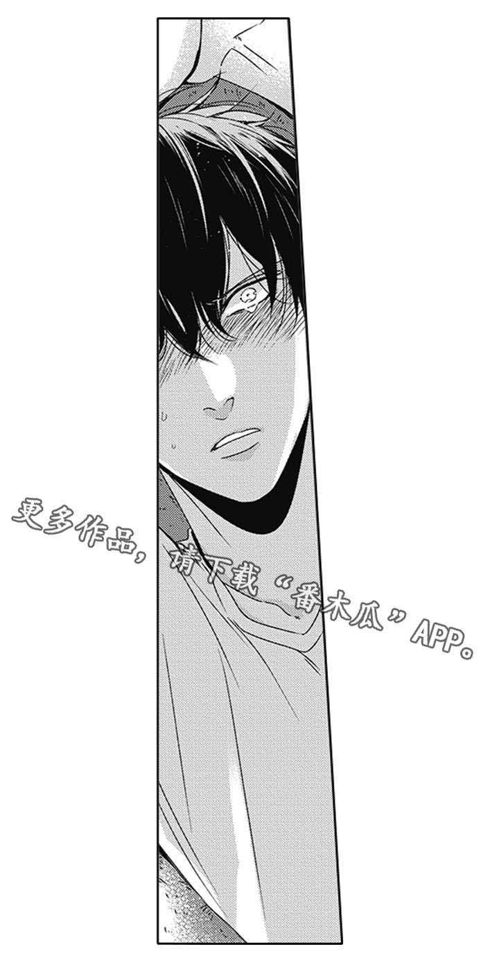 第32话9