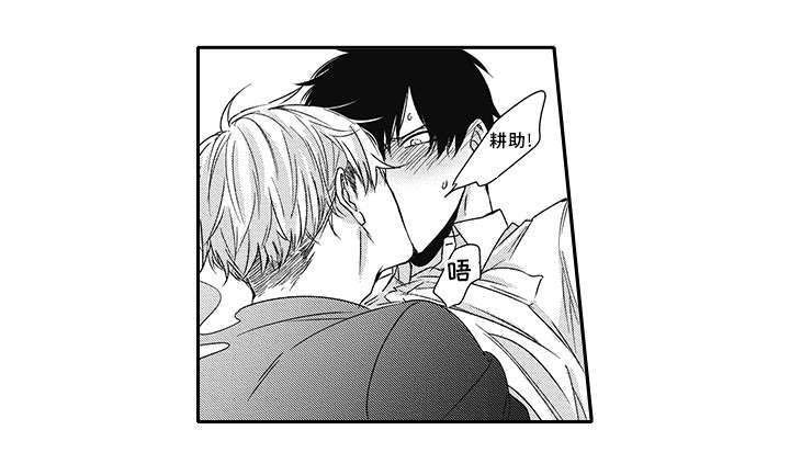 第31话2