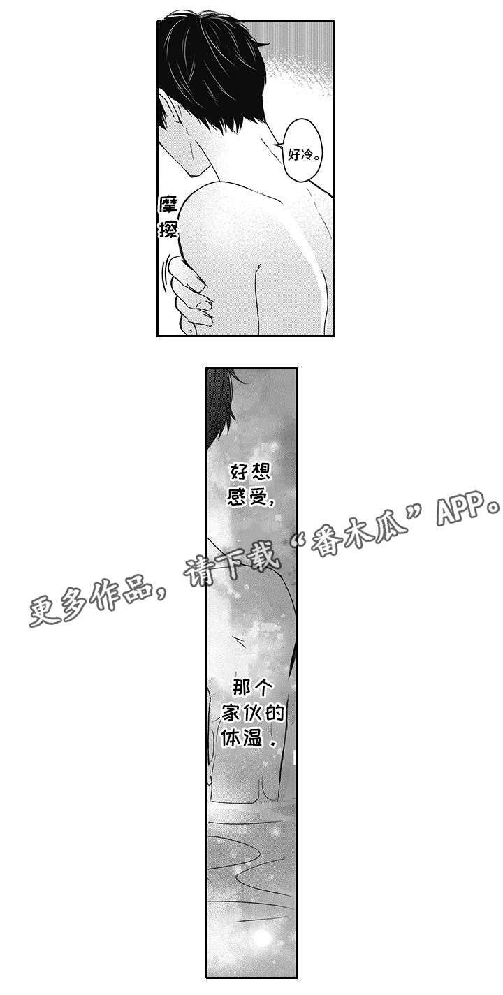 第28话1