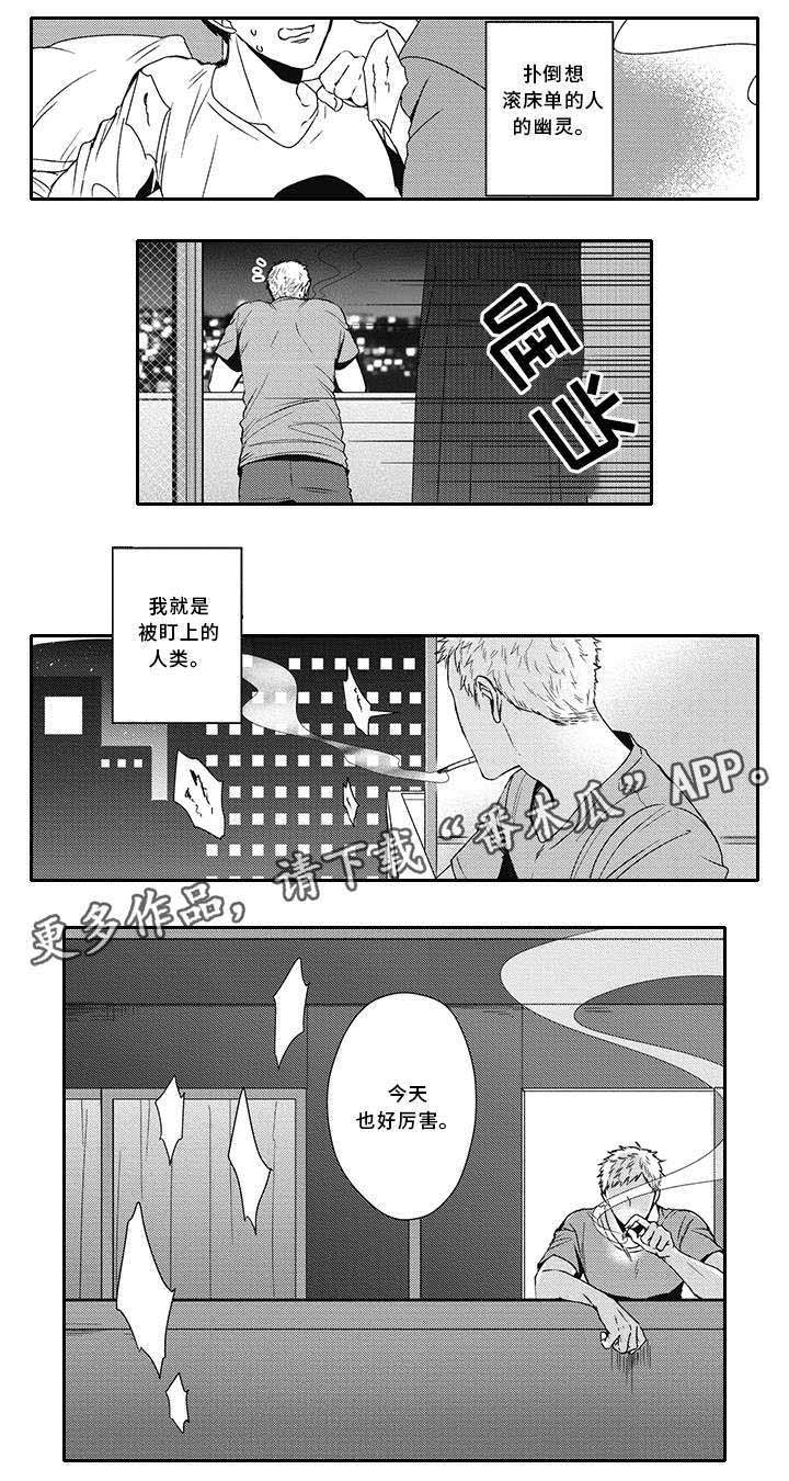 第26话0