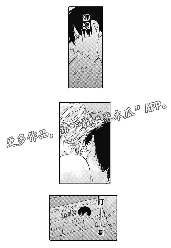 第25话2