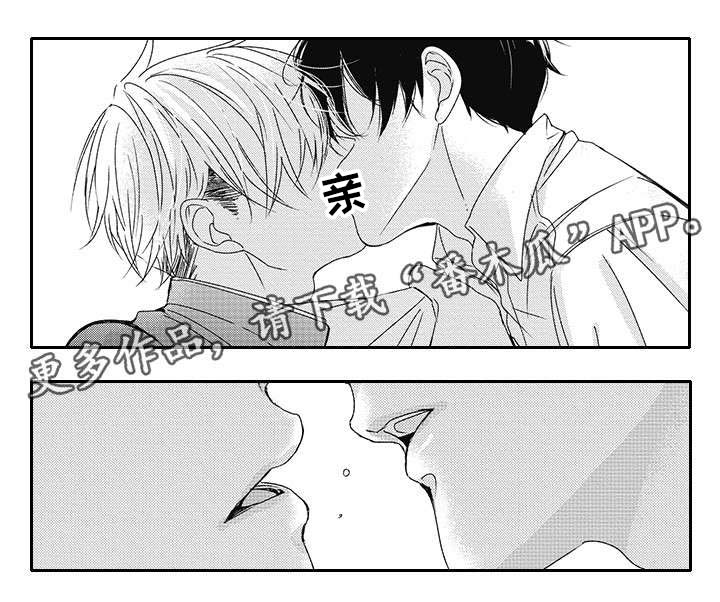 第23话5